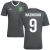 Koszulka-piłkarska-Adidas-z-własnym-nadrukiem-personalizowana (3).webp