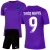 Nike-komplet-piłkarski-z-własnym-nadrukiem-personalizowany (3).webp
