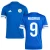 adidas-squadra-25-koszulka-komplet-strój-piłkarski-z-własnym-madrukiem-1 (4).webp