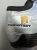 butowlepki-personalizowany-numer-na-buty-pilkarskie-10.webp